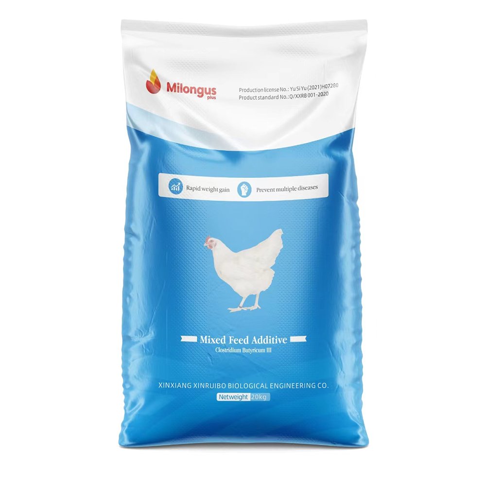 Feed Grade Lsoleucine Methionine Bacillus Subtilis Vitamin D Premix Powder Animal Feed Additive for Chicken Poultry