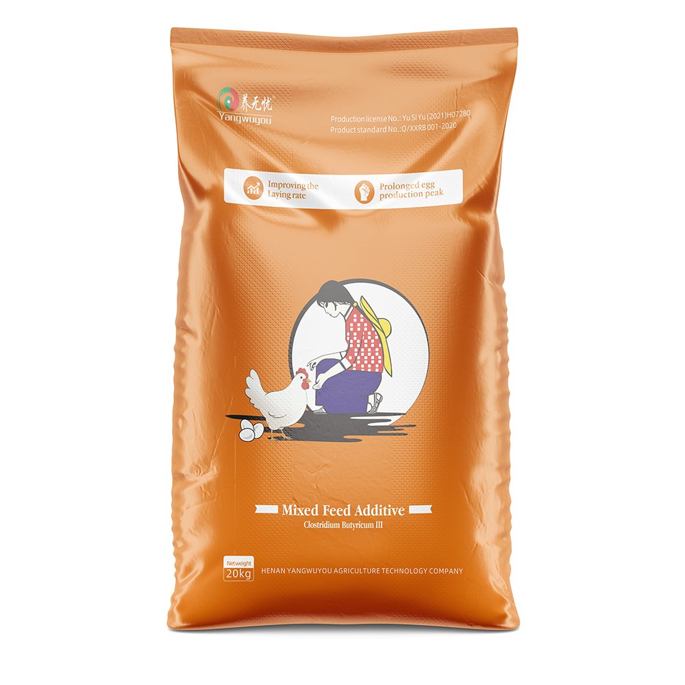 Bio Earn Mix Butirex C4 Products Poultry Animal Lysine Animal Feed Additives Animal