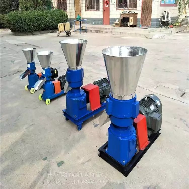 DIBO Factory price good animal feed machine/wood mill/pet food pellet production line