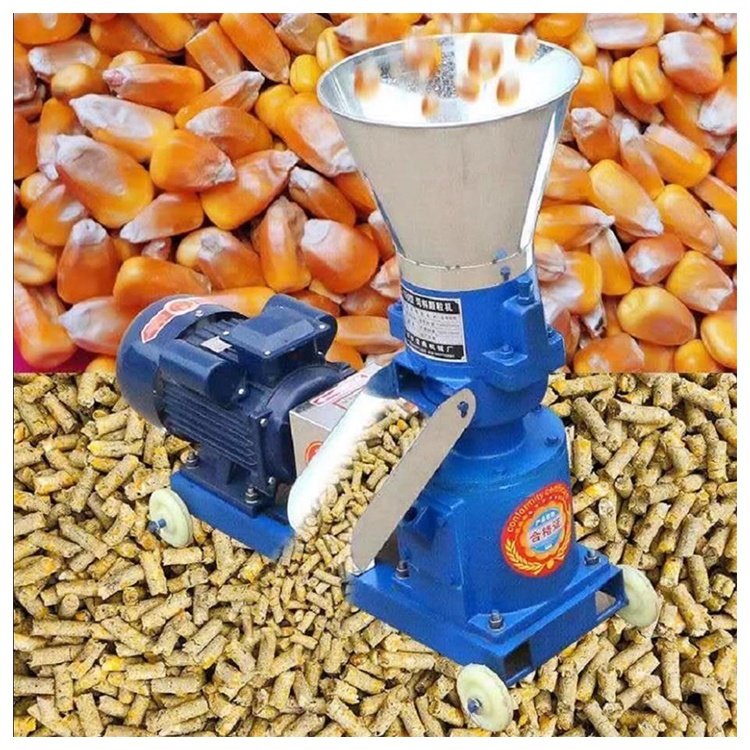 Small Feed Processing Machine Mini Feed Making Machine Animal Feed Pellet Mill