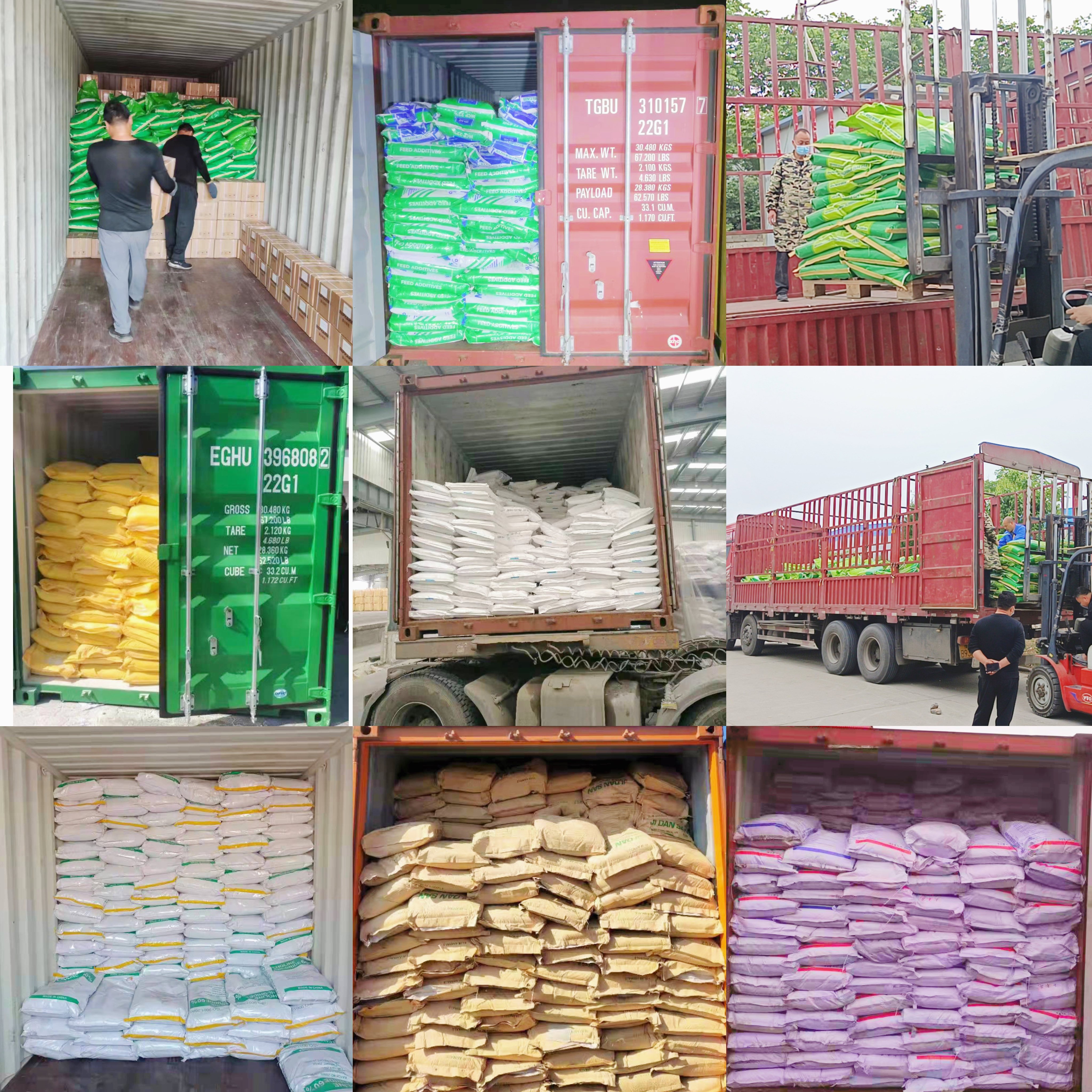 Enramycin Premix 8% Anima Feed Additive For Animal Livestock