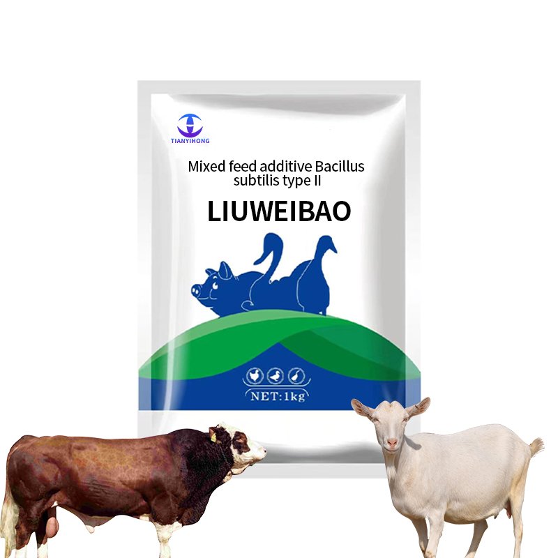 Hot selling treatment for cattle and sheep diseases unblocking gastrointestinal tract mixed feed additives
