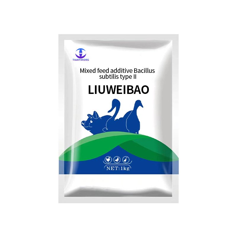 Hot selling treatment for cattle and sheep diseases unblocking gastrointestinal tract mixed feed additives
