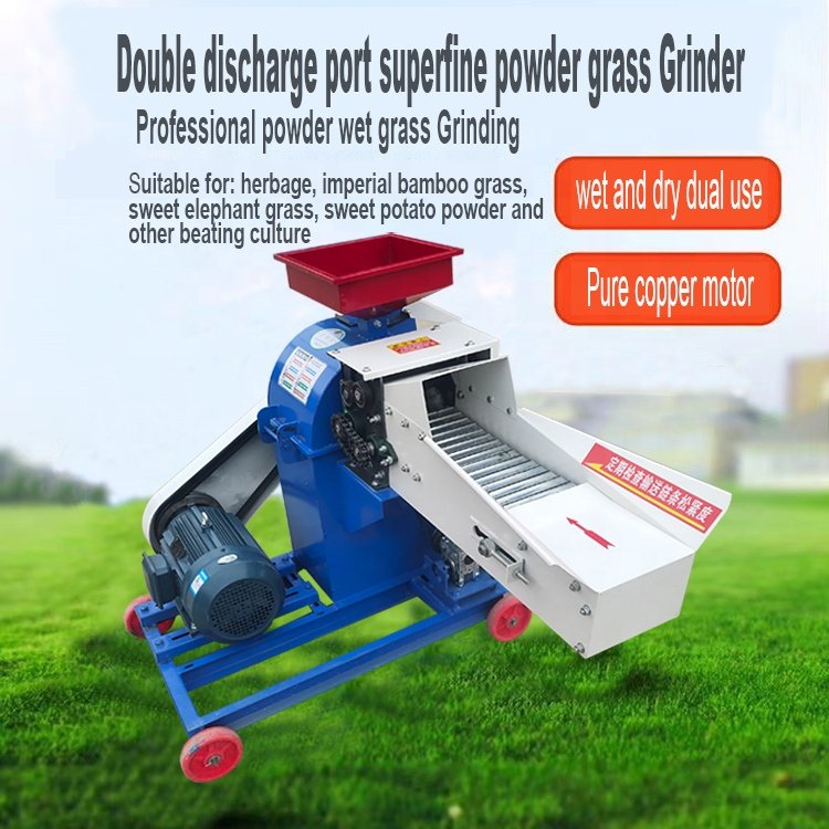 New Design Hammer Mill Cattle Fodder Cutter /cattle Feed Grinder /grass Chaff Cutter Durable Carbon Steel Motor Provided 220V