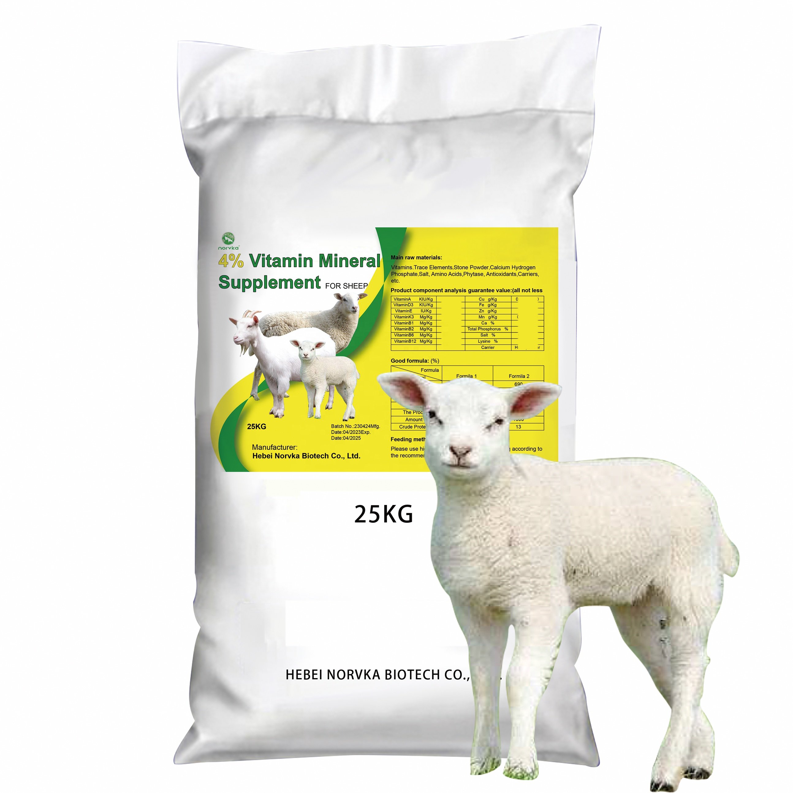 sheep&goat cattle growth booster feed food fattening cattle sheep animal booster for livestock quick growth