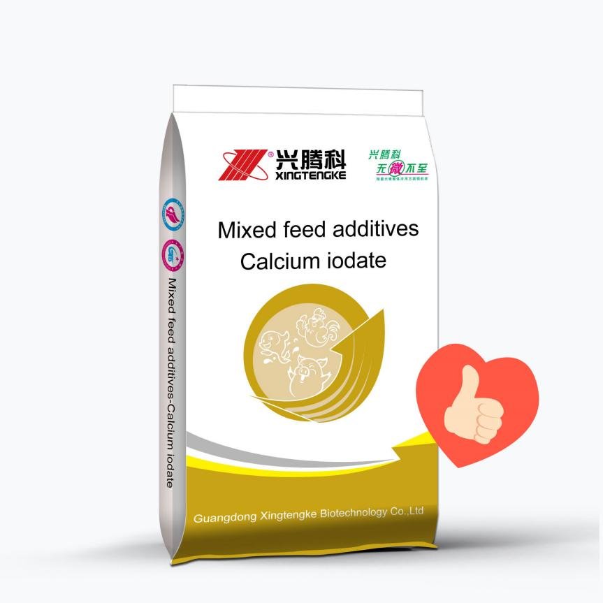 Hot Sale cheap High quality contain Mixed feed additive with Calcium iodate animal feed