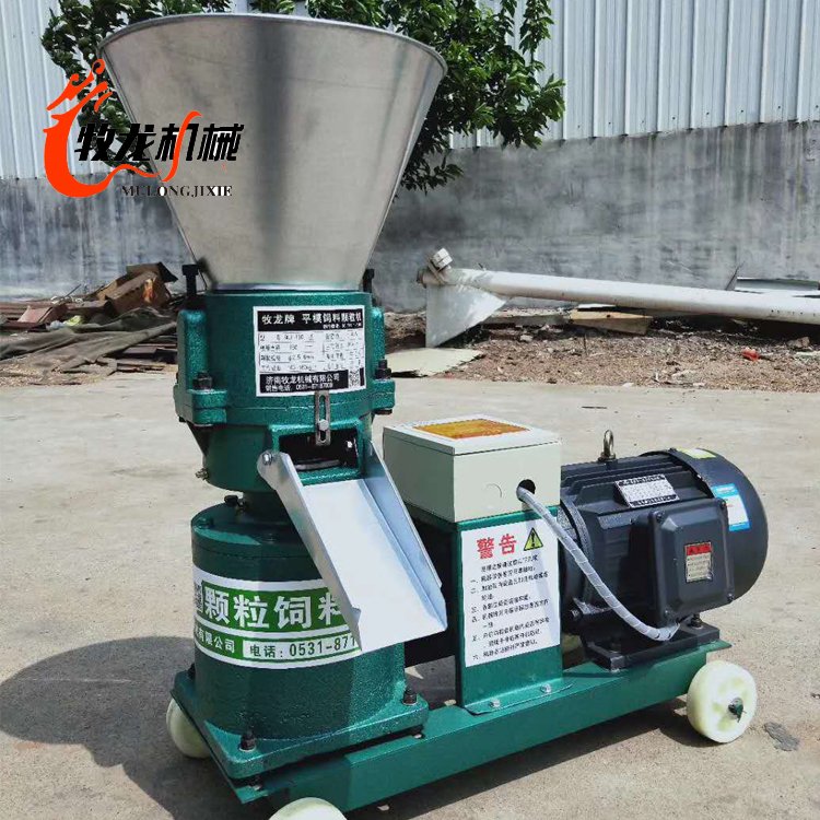 120 nigeria mini animal feed pellet machine price chicken cattle pig mouse rabbit 50-100KG