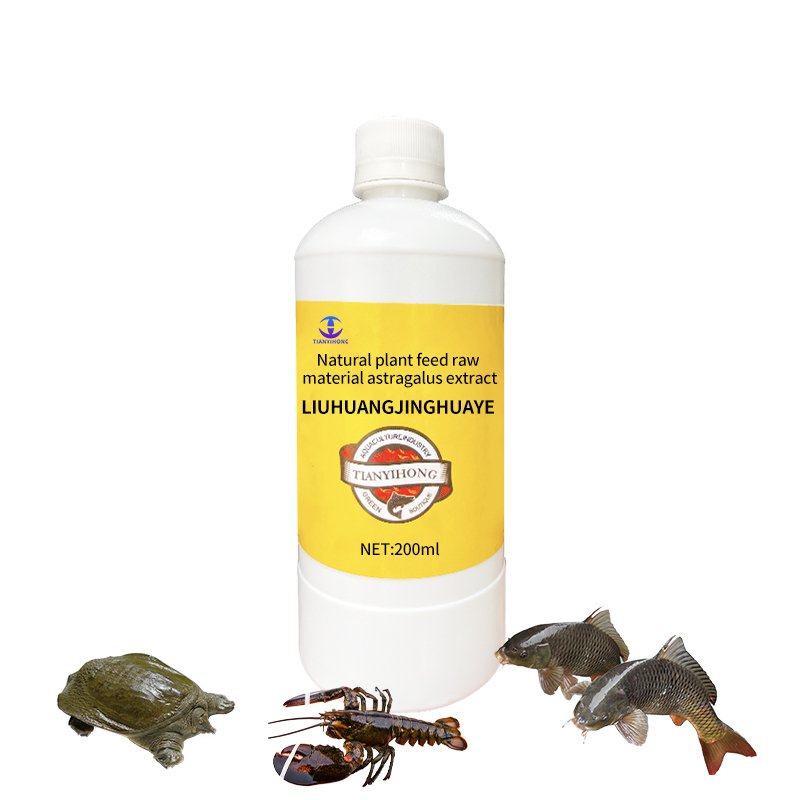 New arrival vitamin premix for fish tilapia aquaculture Aquatic Feed Additives fish growth booster
