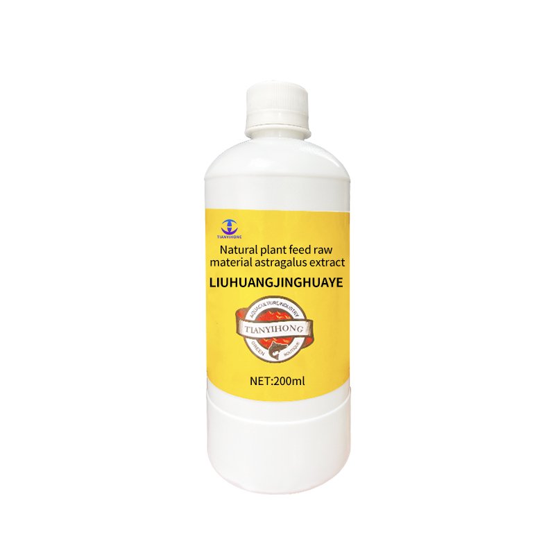 New arrival vitamin premix for fish tilapia aquaculture Aquatic Feed Additives fish growth booster