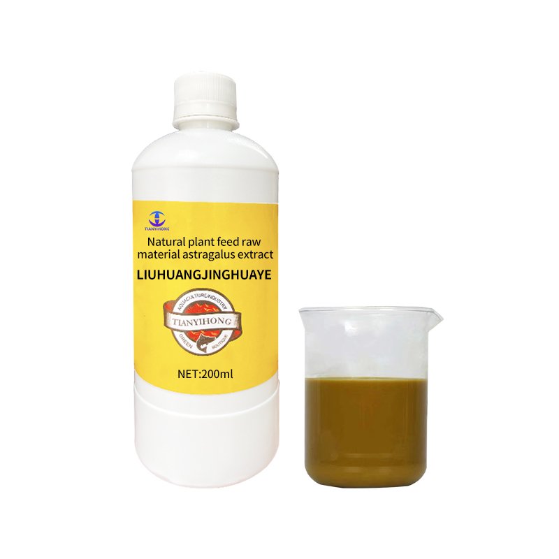 New arrival vitamin premix for fish tilapia aquaculture Aquatic Feed Additives fish growth booster