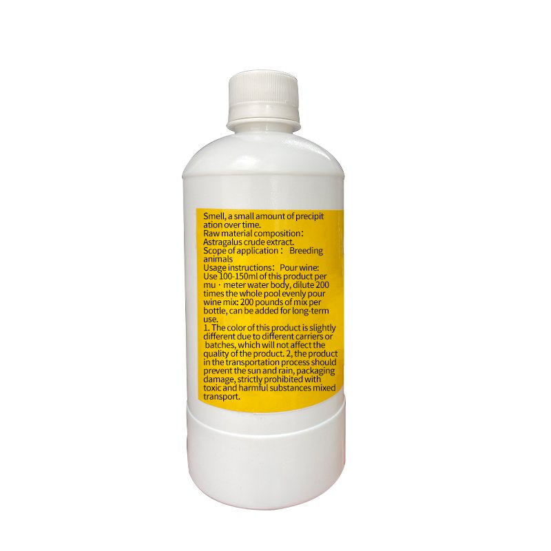 New arrival vitamin premix for fish tilapia aquaculture Aquatic Feed Additives fish growth booster