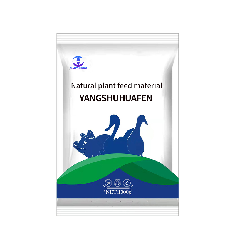 Hot sale premix premix chicken feed livestock feed livestock and poultry powder feed additives