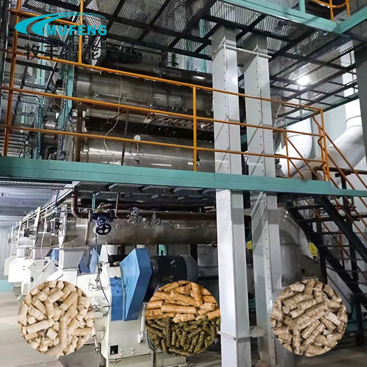 Animal feed pellet production line granulator pellet machine line for livestock feed manufacturing pellet plant