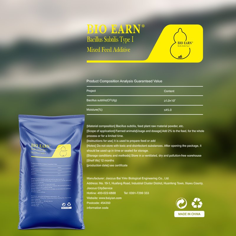 Veterinary Feed Additives for Poultry Pigs Vitamin Enzyme Amino Acid Increase Animal Feed Grade Vitamins Feed Grade Probiotics