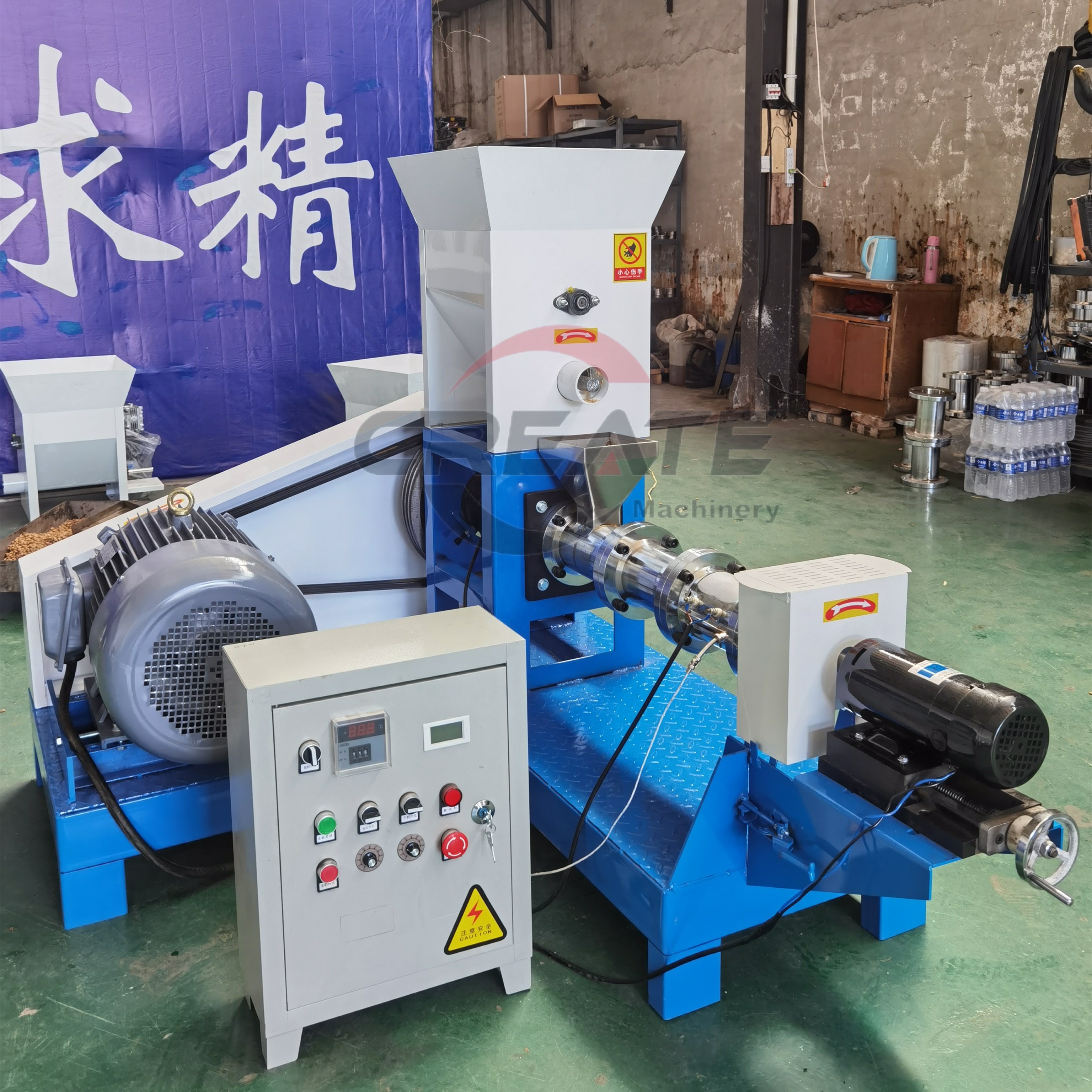 Animal feed extruder animal Fish Feed Making Machine extruder machine for floating fish pellet extruder plant