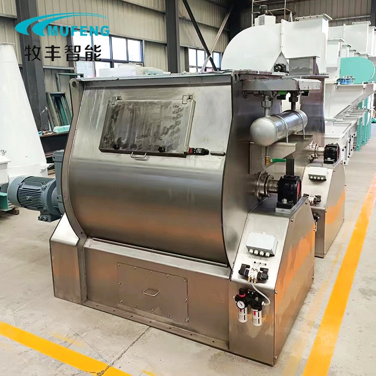 Animal feed 1 ton paddle mixer 250kg 100kg 500kg per hour feed mixer machine animal in kenya