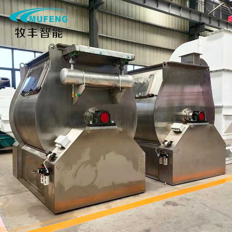 Animal feed 1 ton paddle mixer 250kg 100kg 500kg per hour feed mixer machine animal in kenya