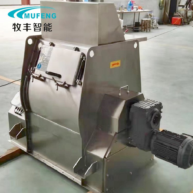 Animal feed 1 ton paddle mixer 250kg 100kg 500kg per hour feed mixer machine animal in kenya