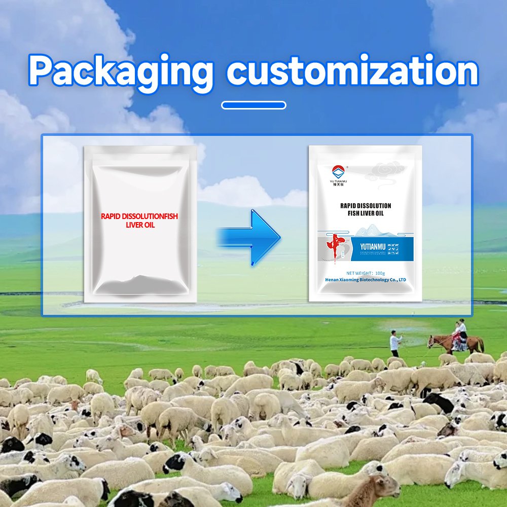 Prices in ghana custom flavor enhancement chicken poultry later feed manufacturing meal for animal feeds poultry vitamin d3