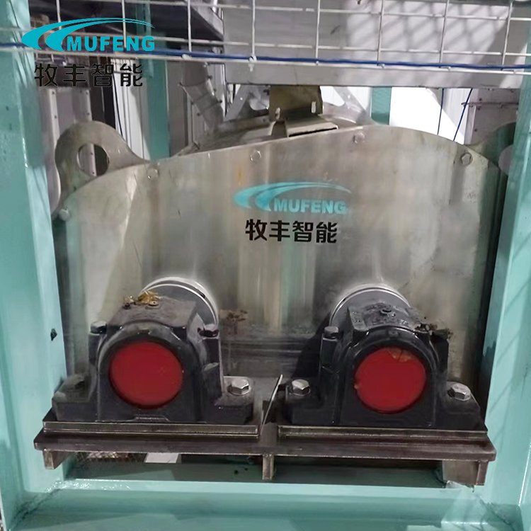 Mufeng Peltet Machine 55kw Cattle Feed Making Mill Plant 1 Ton 2ton Per Hour Animal Feed Machine
