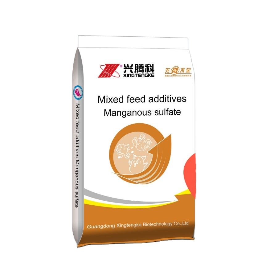 High quality contain Mixed feed additive with Manganous sulfate animal feed
