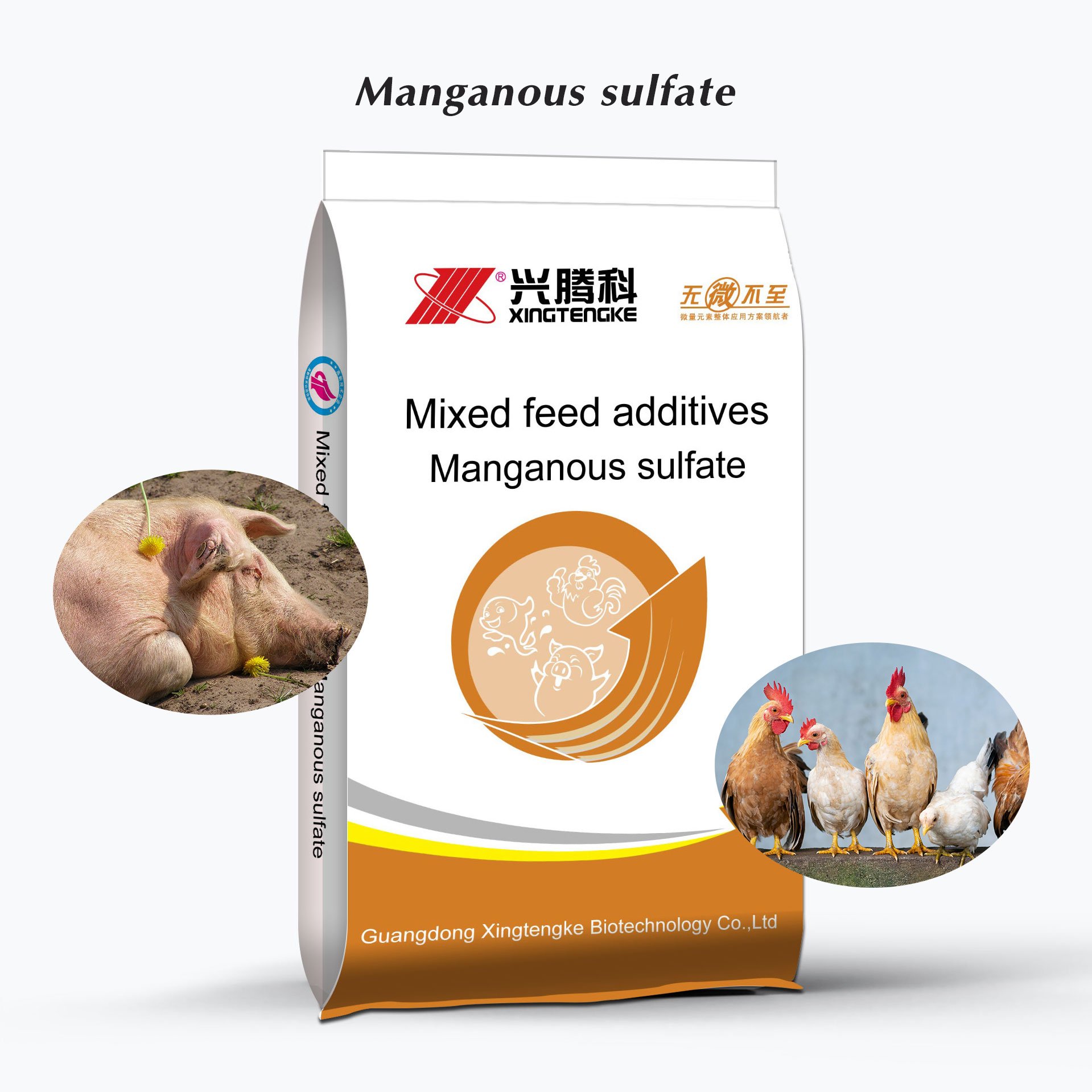 High quality contain Mixed feed additive with Manganous sulfate animal feed