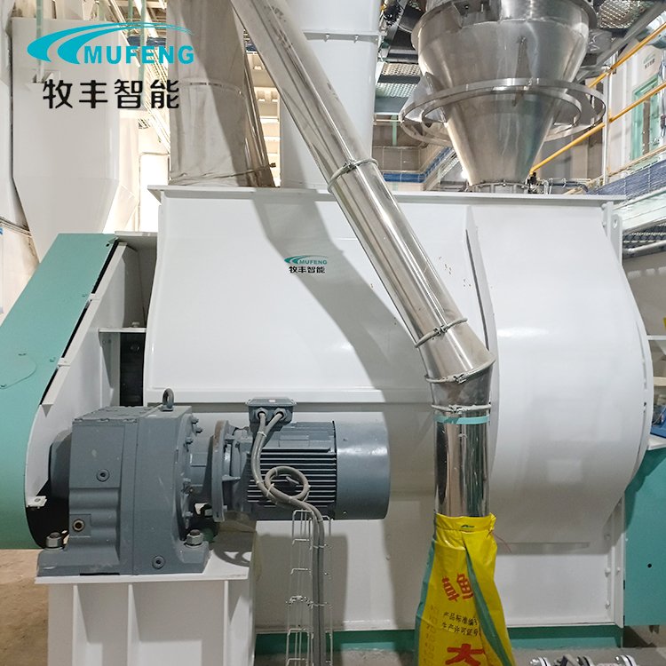 Industrial powder mixer feed mixer machine farm animal poultry plant 2 ton feed mixer for sale south africa
