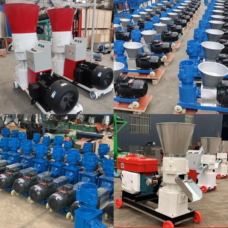 feed pellet machine 600kg animal feed pellet dryer machine broiler feed pellet machine