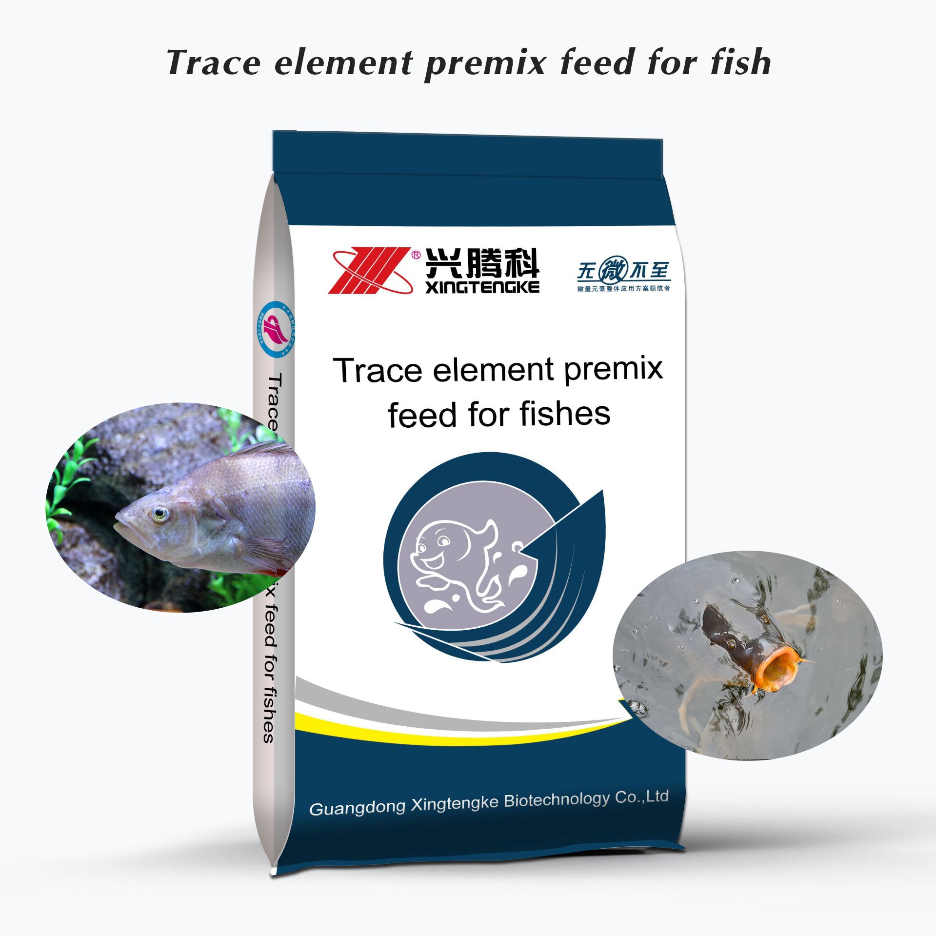 Affordable prices Fisheries Vitamin Mineral Animal Feed Trace element premix feed for fish