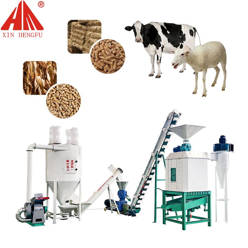 High Quality animal feed mill processing machines