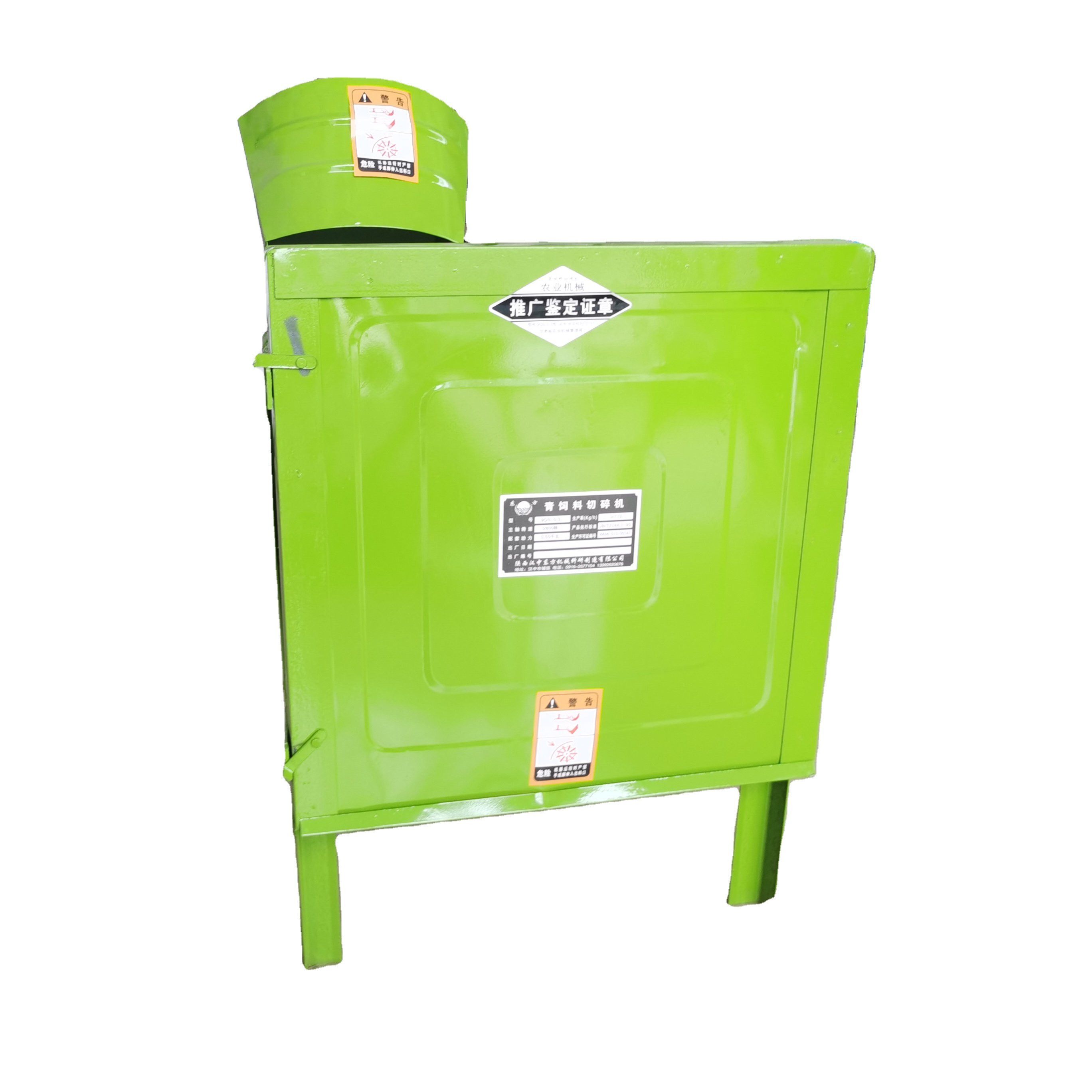 Universal straw animal feed mixer chaff cutter grinder machine chaff cutter machine grass