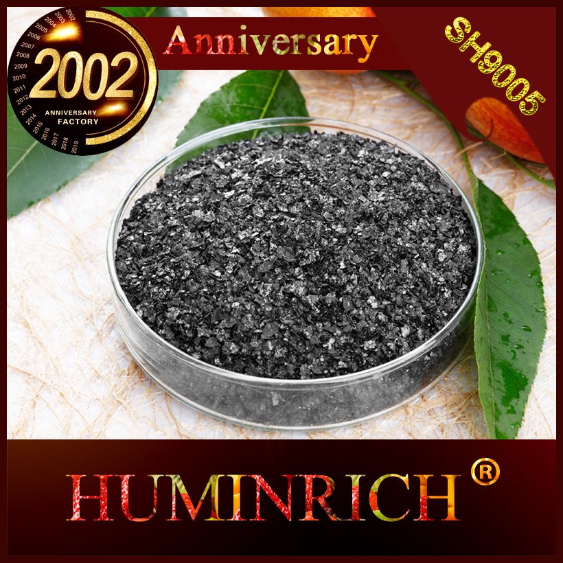"HuminRich Huplus" 70% Humic Acid Sodium Humate Fat Powder For Animal Feed