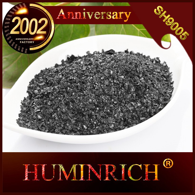 "HuminRich Huplus" 70% Humic Acid Sodium Humate Fat Powder For Animal Feed