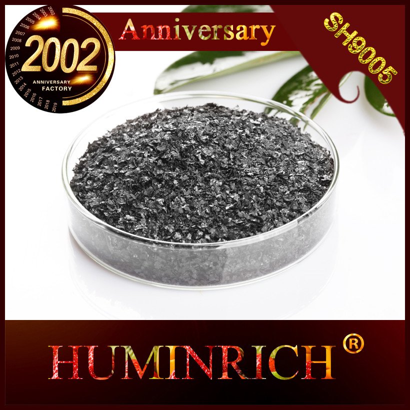 "HuminRich Huplus" 70% Humic Acid Sodium Humate Fat Powder For Animal Feed