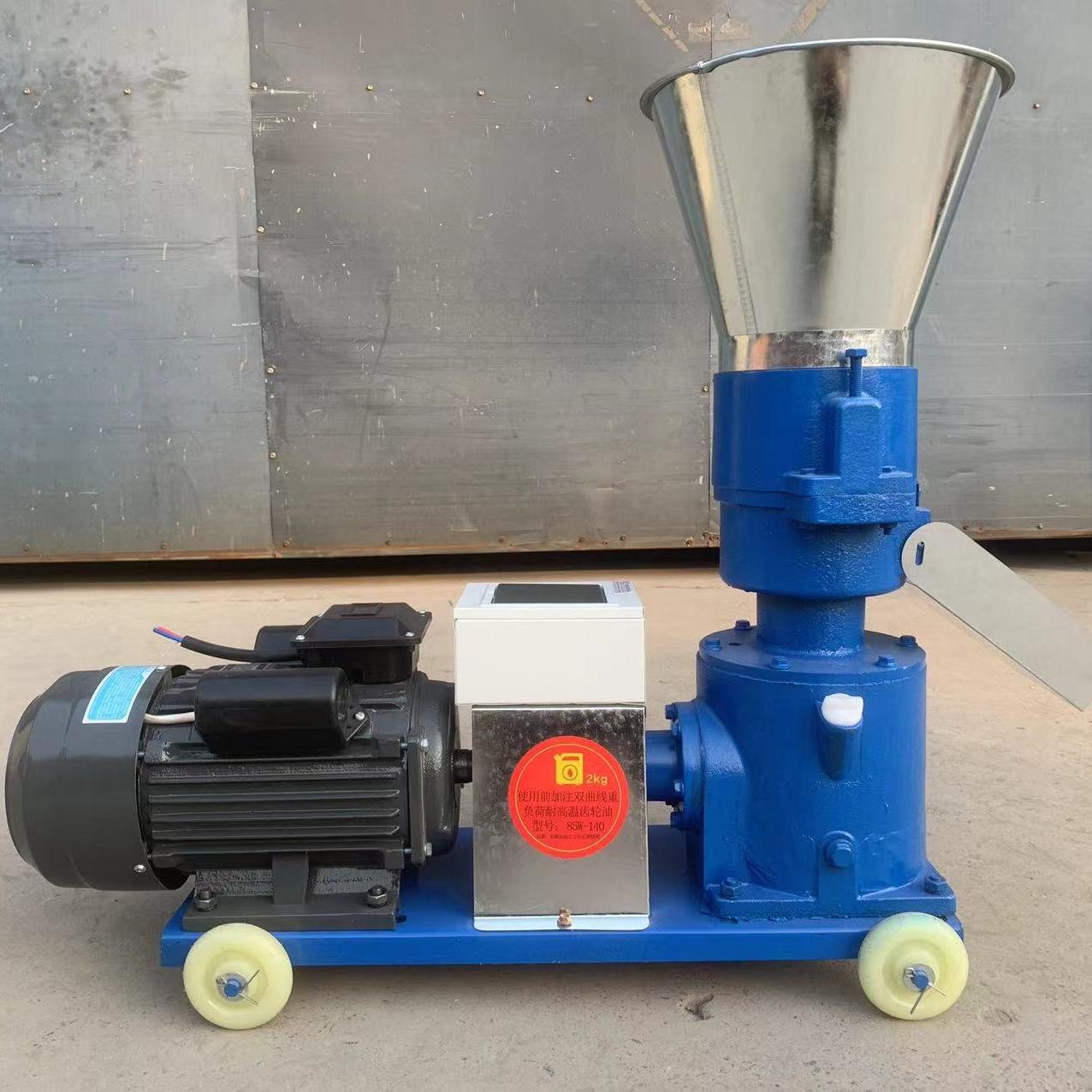 Animal Feed Pellet Machine Price Chicken Feed Pellet Making Machine Animal Feed Pellet Machine Cattle