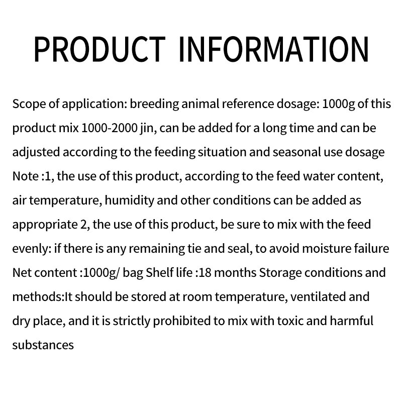 Goat meat booster, cow and sheep booster, ruminant animal supplement feed additive