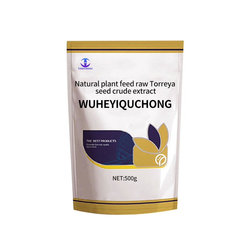 Low price High quality livestock and poultry powder vitamin premix animal feed
