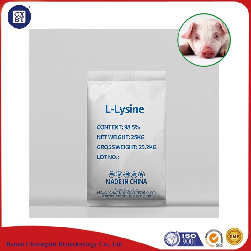 L lysine hcl animal feed grade additives animal nutrition supplement L-lysine hydrochloride 98.5%
