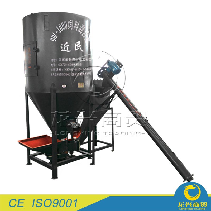 chicken goat cattle poultry feed pellet making use pet food animal feed pellet machine