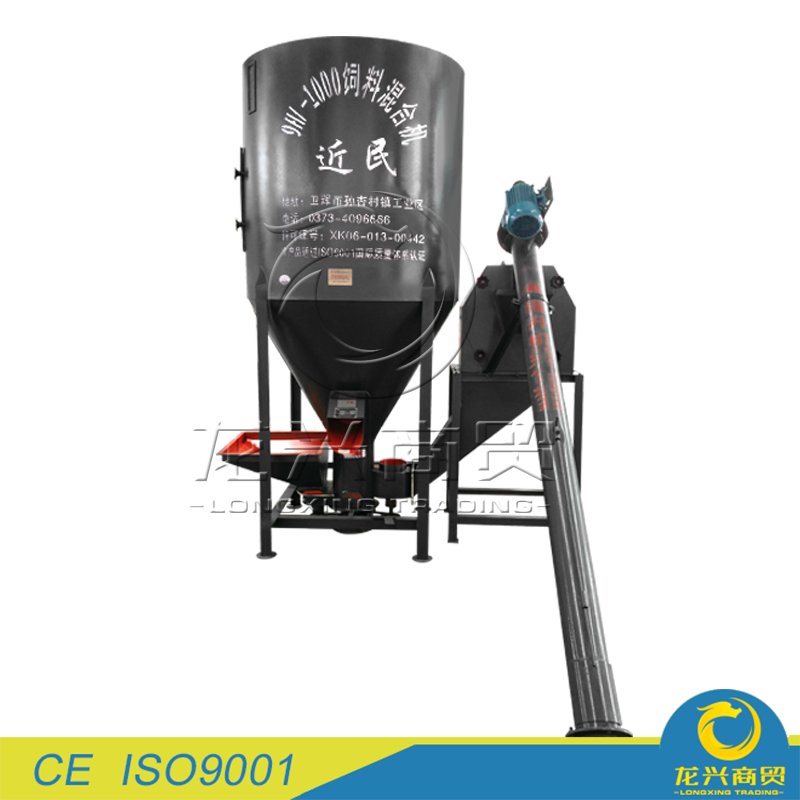 chicken goat cattle poultry feed pellet making use pet food animal feed pellet machine