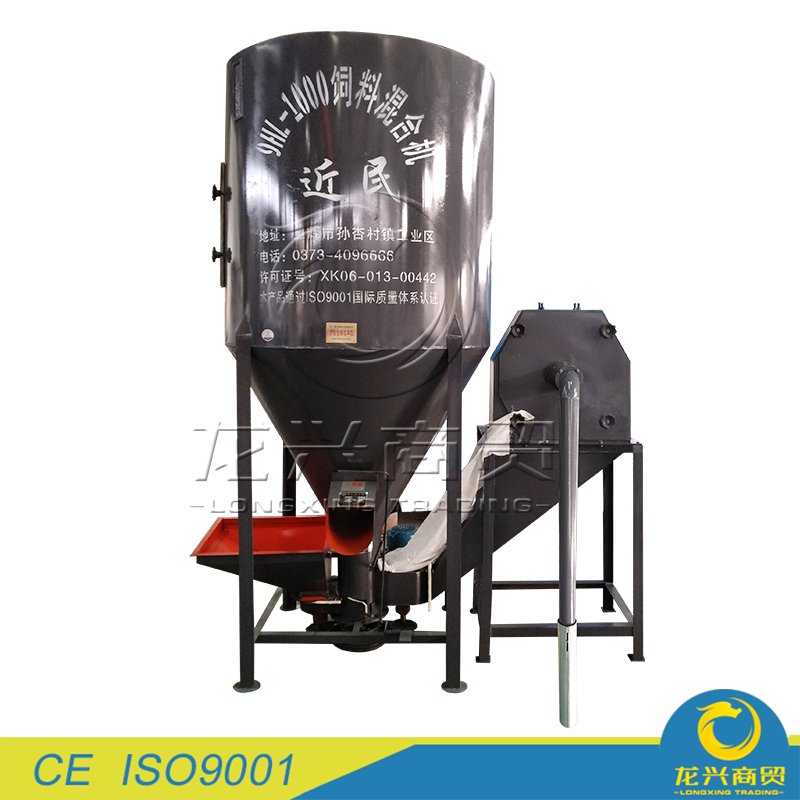 chicken goat cattle poultry feed pellet making use pet food animal feed pellet machine