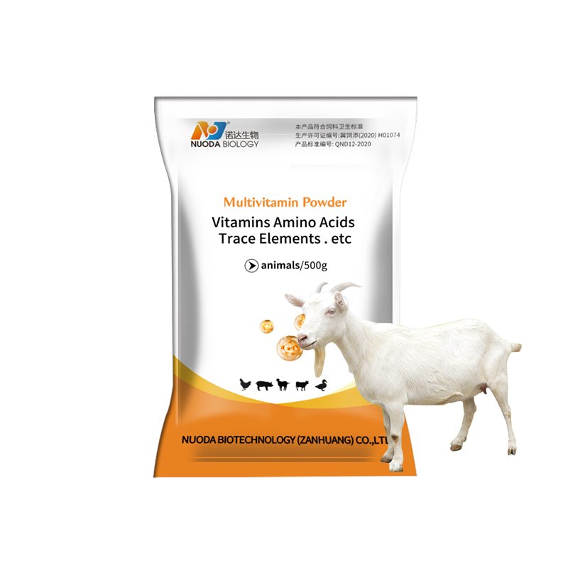 Animal vitamin and mineral supplements for animals multi vitamin powder egg booster poultry feed additives