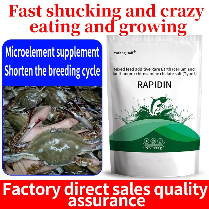 Good effect tilapia aquaculture farm use fish additives growth booster vitamin for shrimp