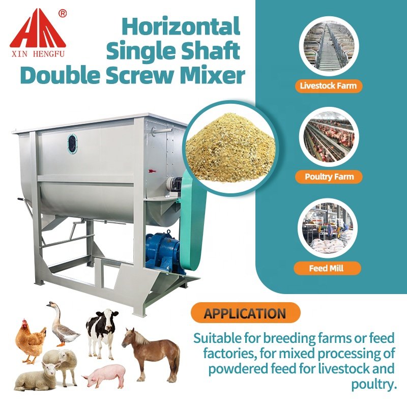 professional animal feed mixer horizontal feed mixer