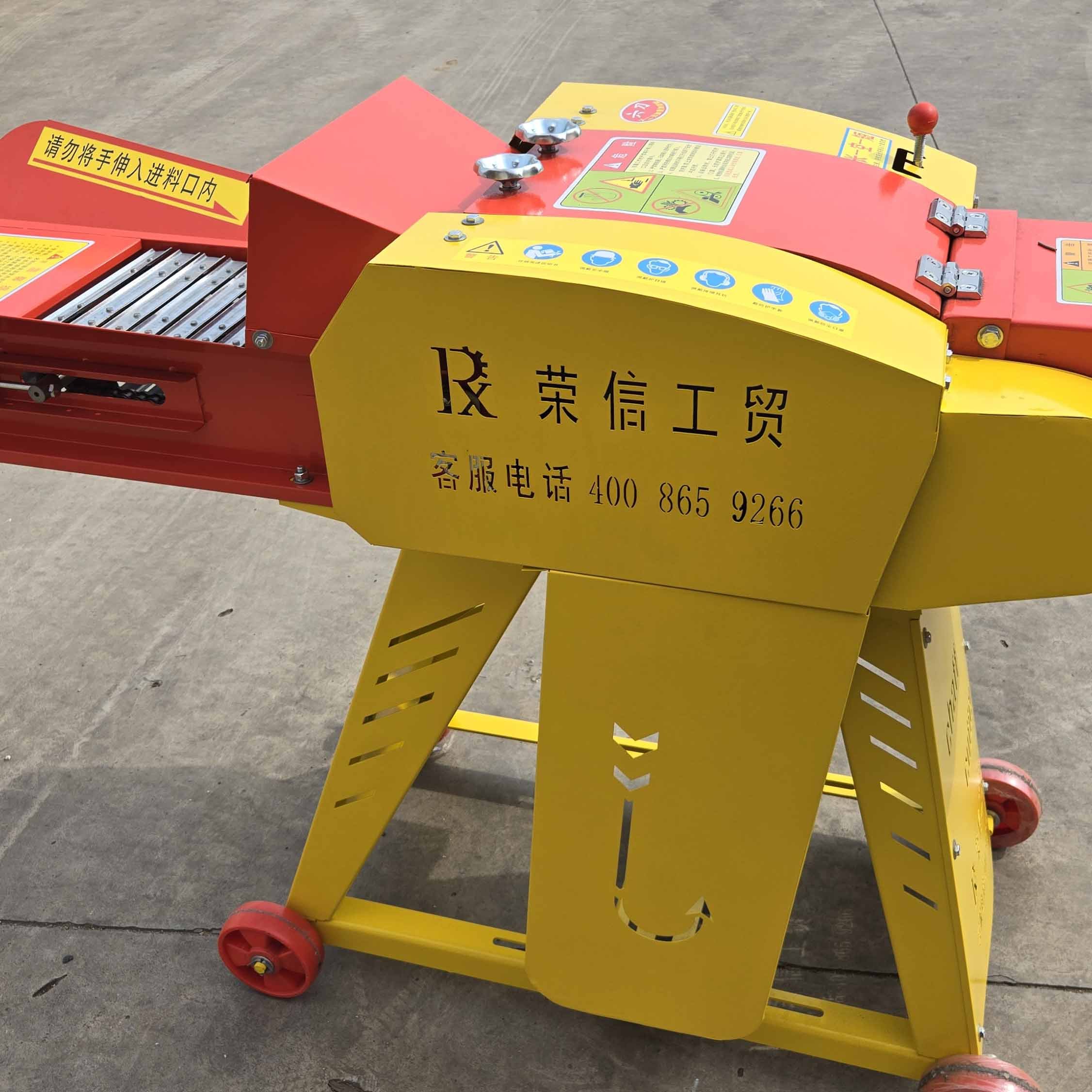 Rongxin Factory Sales Animals Feeding Machine Grass Cutting Chaff Cutter Machine New Product Provided Poultry Farm 380v 140