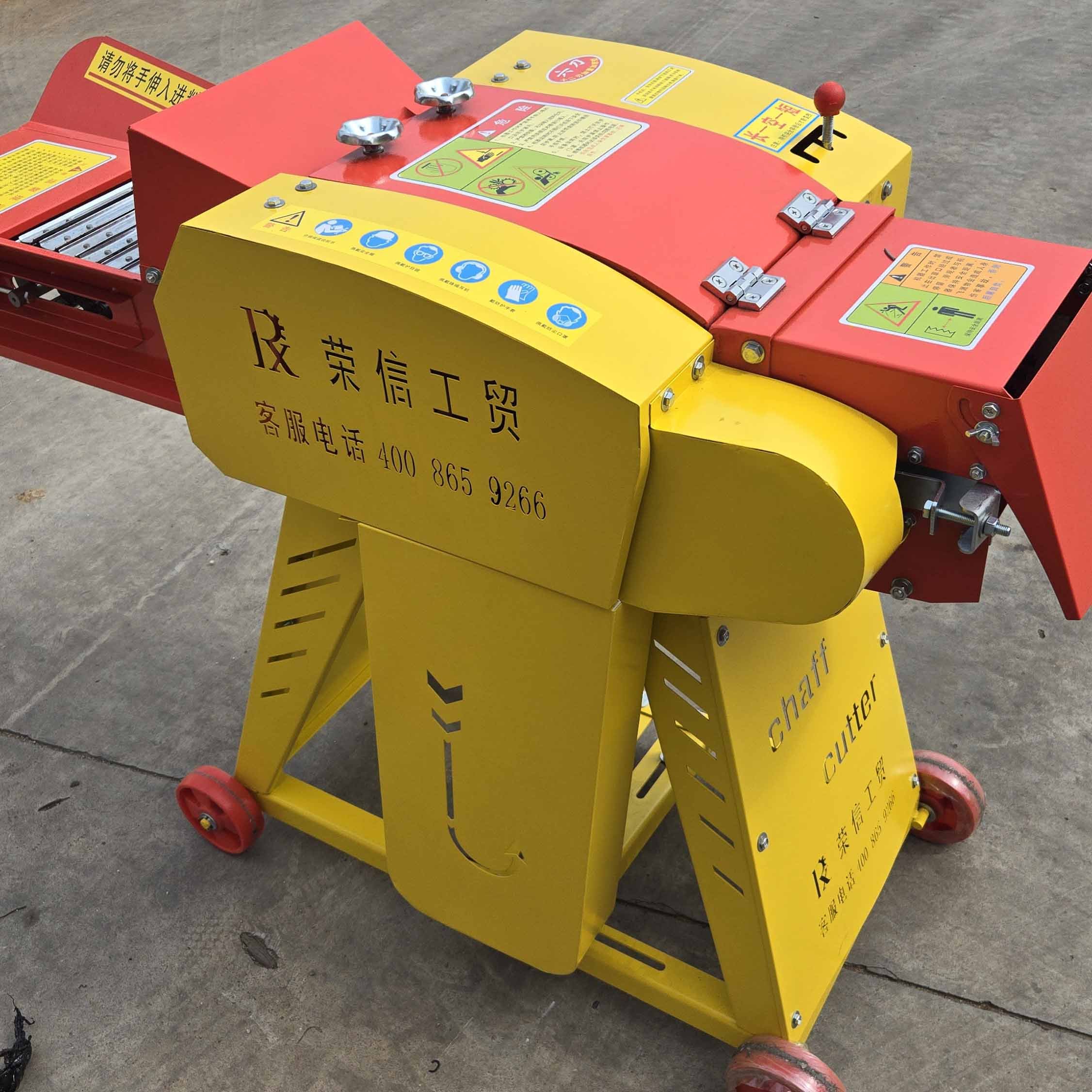 Rongxin Factory Sales Animals Feeding Machine Grass Cutting Chaff Cutter Machine New Product Provided Poultry Farm 380v 140