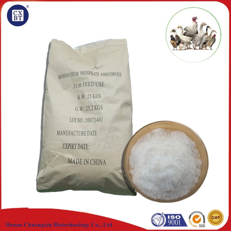 Bulk Sale Monodicalcium Phosphate Animal Feed Additive CAS 7758-23-8 Feed Grade MDCP