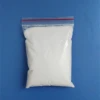 China Supplier Animal Feed Grade Feed Additives Hyodeoxycholic Acid Bile Acid