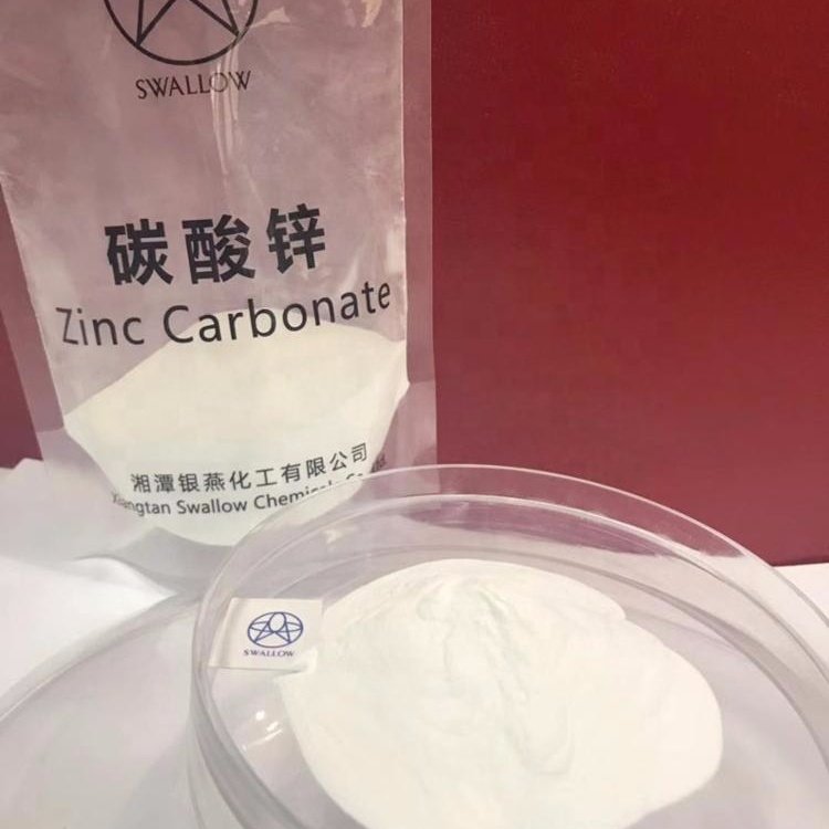 ZnCO3 zinc carbonate basic Rubber/ Coating / Feed / Medicine Grade uesd for animal feed zink