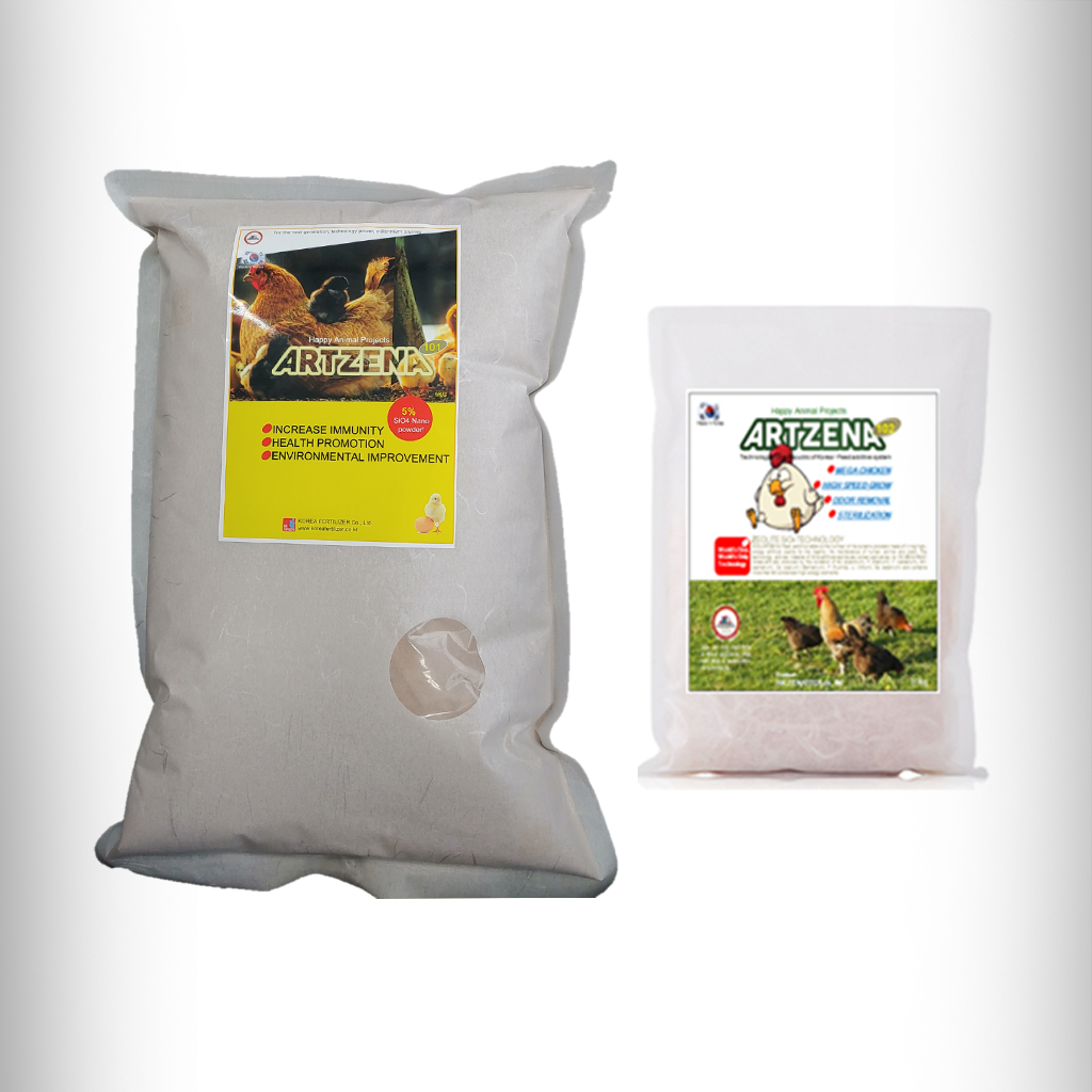 KFC Korean Animal Feed Additive Eco-Friendly ARTZENA